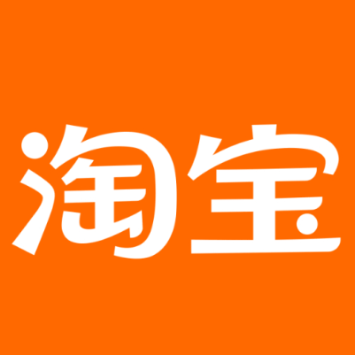 定州淘宝云仓一件代发，淘宝菜鸟电子面单快递仓储代发