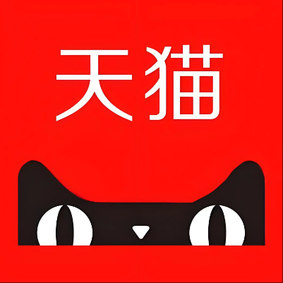 定州天猫云仓一件代发，天猫电子面单快递仓储代发